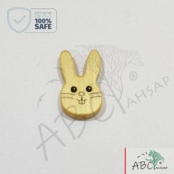 Tavşan Boncuk (Akçaağaç) (Baskılı)